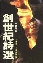 �Х@���ֿ�(2)