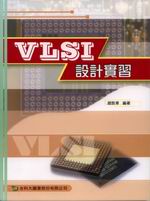 VLSI]p