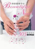 vکlBeautiful nail