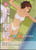 sոtg