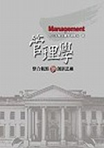 ޲zǡGX[IPзs