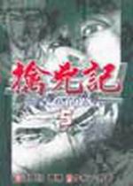 kk0126517.jpg