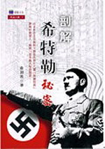 ѧƯSǯK