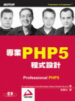 M~PHP 5{]p
