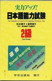饻yO2(LѡA2da)