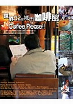 @32ӫ@]