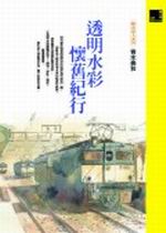 kk0127248.jpg