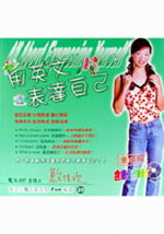 έ^Fۤv(+CD)