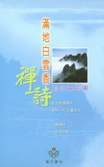 ���a�ն����G�I�֪����F���