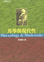 ���ǻP�{�N��