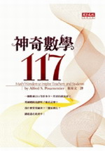 kk0127435.jpg