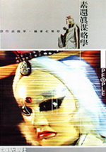 kk0127469.jpg