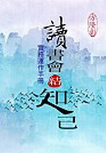 Ū�ѷ|�����v