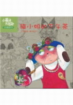 �ߤp�j���U�ȯ�(1CD+1��U)