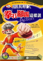 Ūǭ^G}o˻(1+1CD)