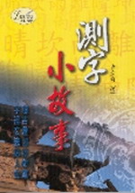 ���r�p�G��