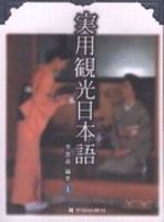 [饻y(1)(+CD)