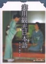 [饻y(2)(+CD)