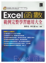 ExcelƽdҧǲΤj(CD)