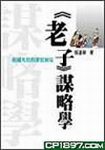 �m�Ѥl�n�Ѳ���