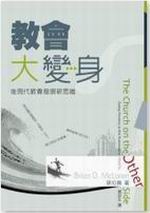 �з|�j�ܨ��G��{�N�з|�o�i�s���