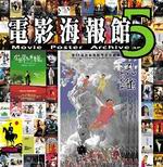 qv](5)BD