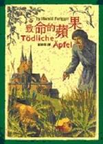 �P�R��ī�G