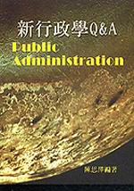 �s��F��Q&A