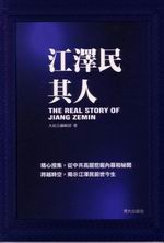 kk0128856.jpg