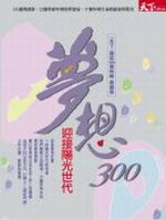 kk0128977.jpg