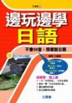 �䪱��Ǥ�y(��4CD)