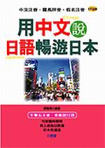 �Τ��廡��y�Z�C�饻(��4CD)