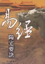 ���g���v�n�Z