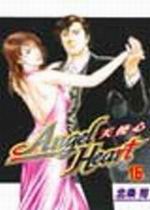 Angel HeartѨϤ(16)