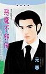 ѤѦbdGGc]