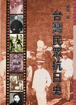 �x�W�����ܤ�v