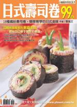 �馡�إq��