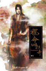 yRvǩ_()