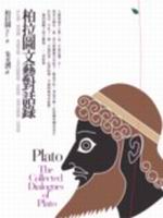 ��������(2)�G�f�ԹϤ�����ܿ�