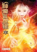 ���]�å@�t(15)