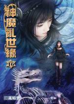 ���]�å@�t(16)