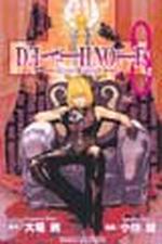 DEALHNOTE`O(8)