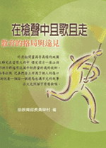 kk0130633.jpg