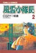 kk0130676.jpg