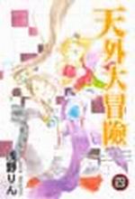 ѥ~j_I(4)