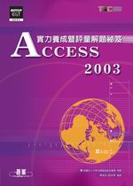 Access 2003Oi[qDD