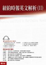�ì��ɳ��^��ѪR(��)(��2CD)