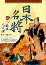 �饻�W�N���p�G�Ƥj�D�z