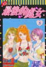 ̫᪺Bk(5)