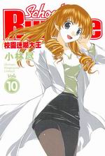 նgkj(10)